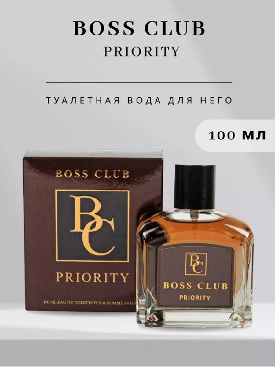 Boss club priority