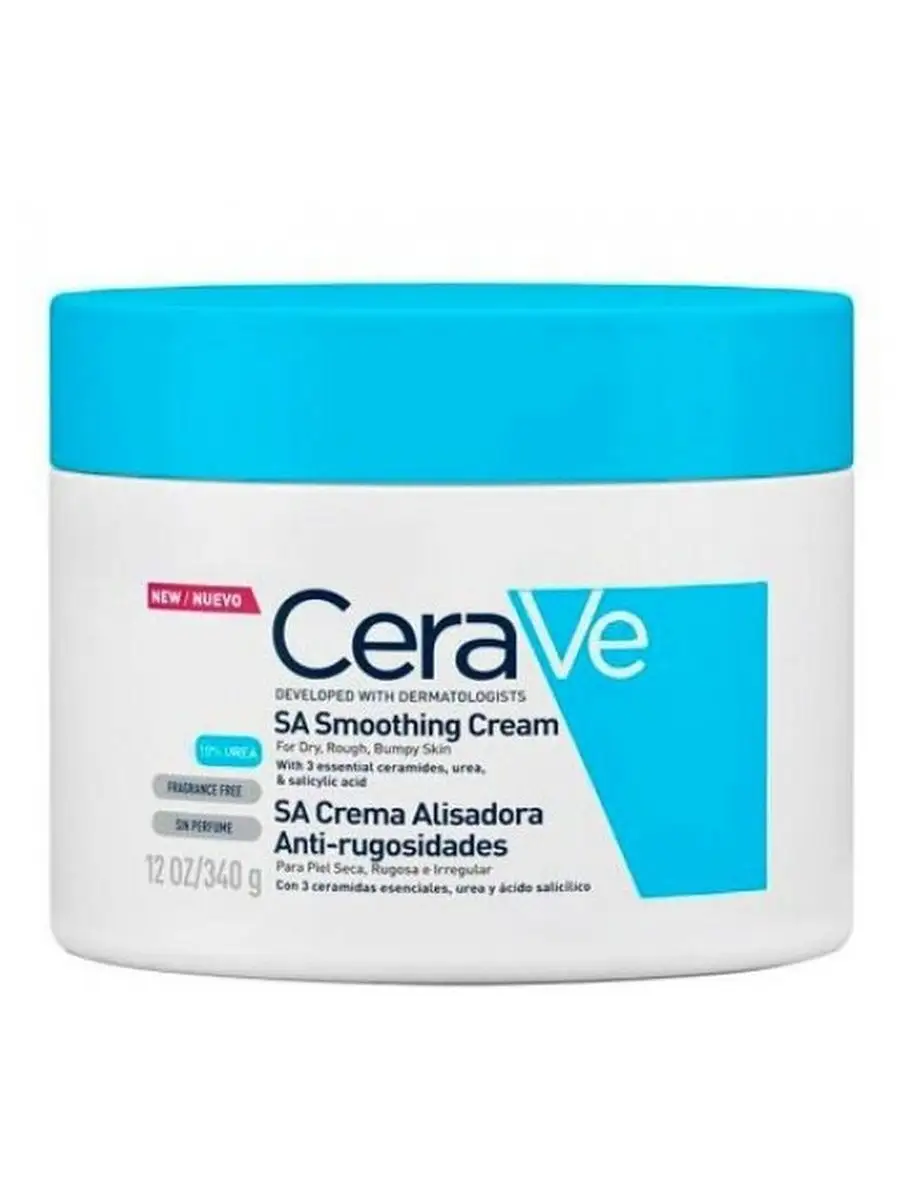 Cerave sa smoothing cream discount