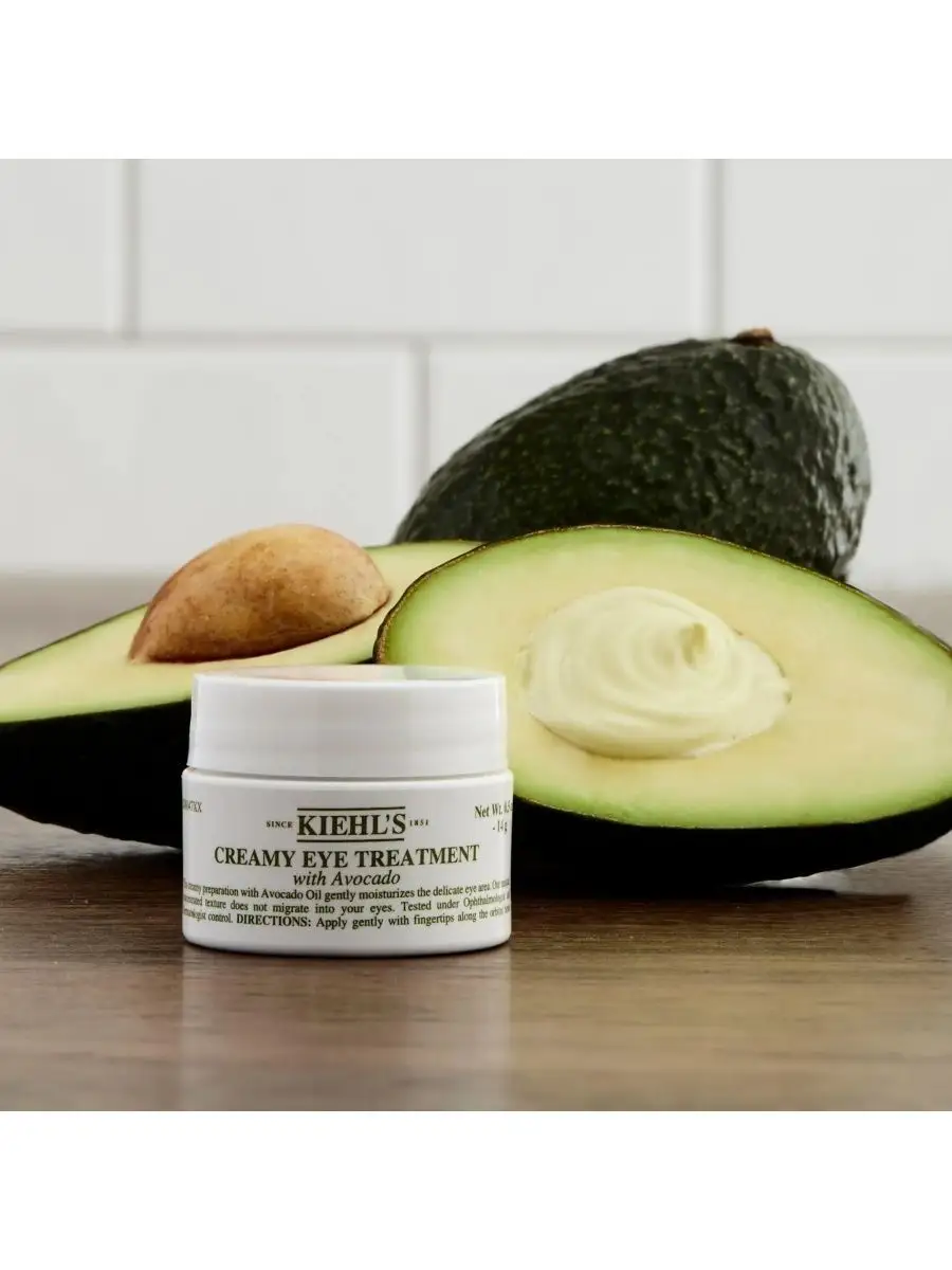 Kiehl's avocado eye cream hotsell