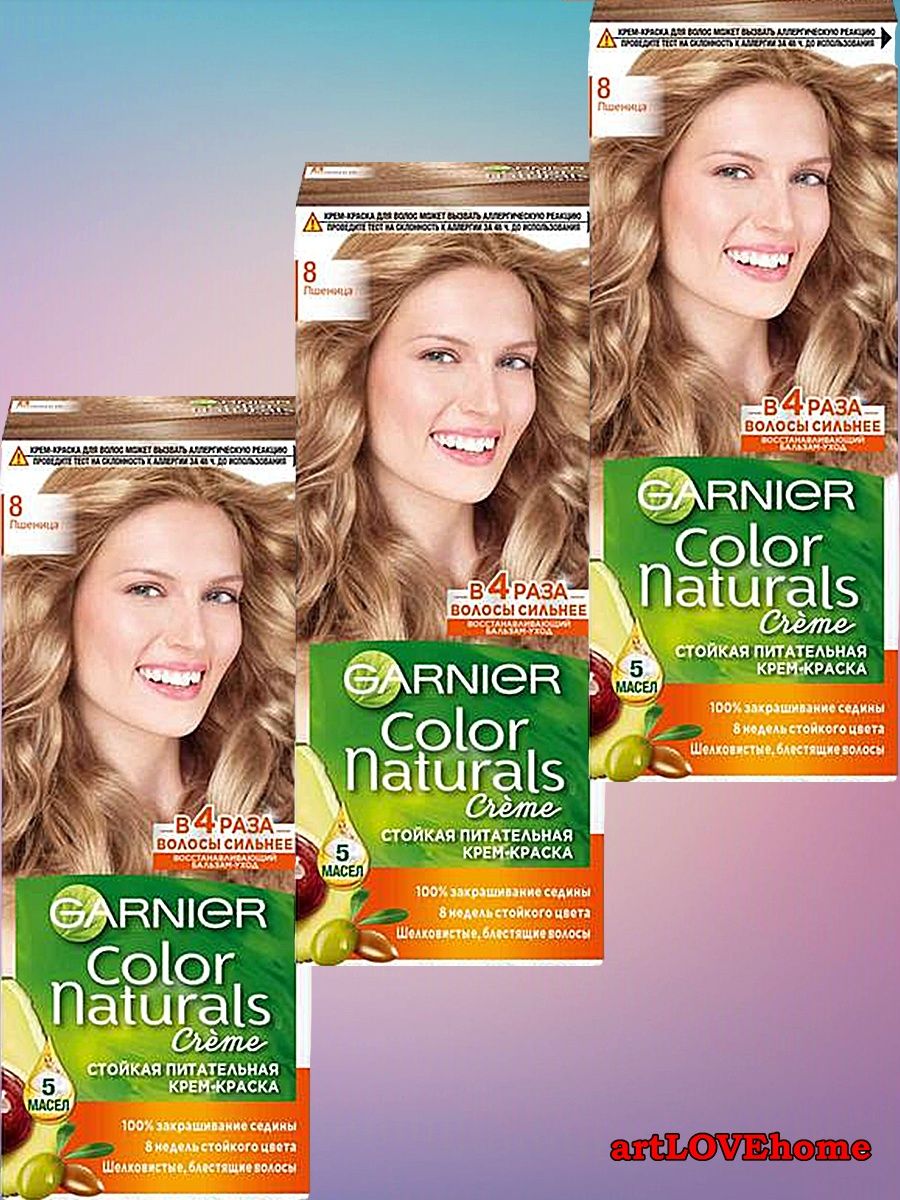 Naturals 3. Garnier 9.02. Зеленый гарньер 9.2.