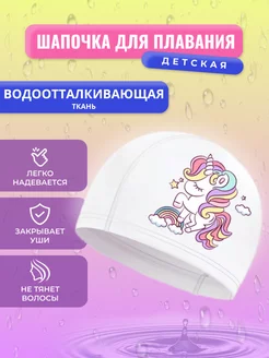 Интернет-магазин Wildberries: широкий ассортимент товаров - скидки каждый день!