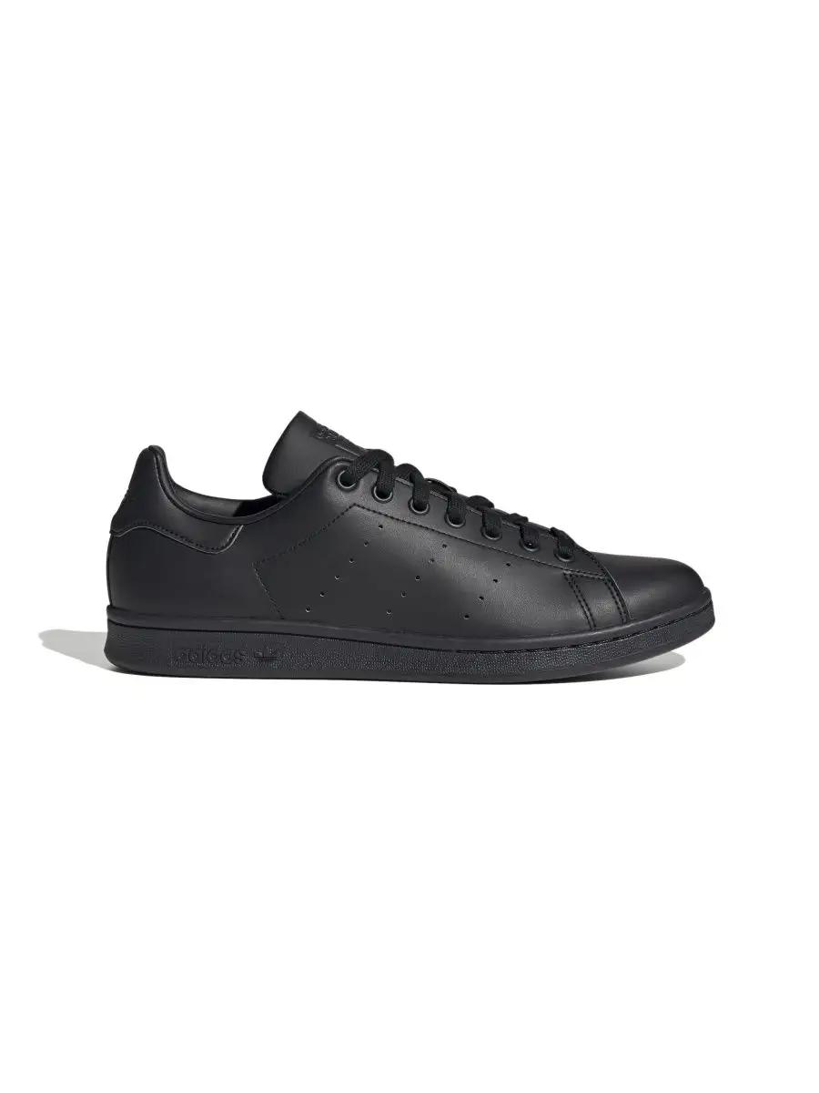 Stan smith pois online