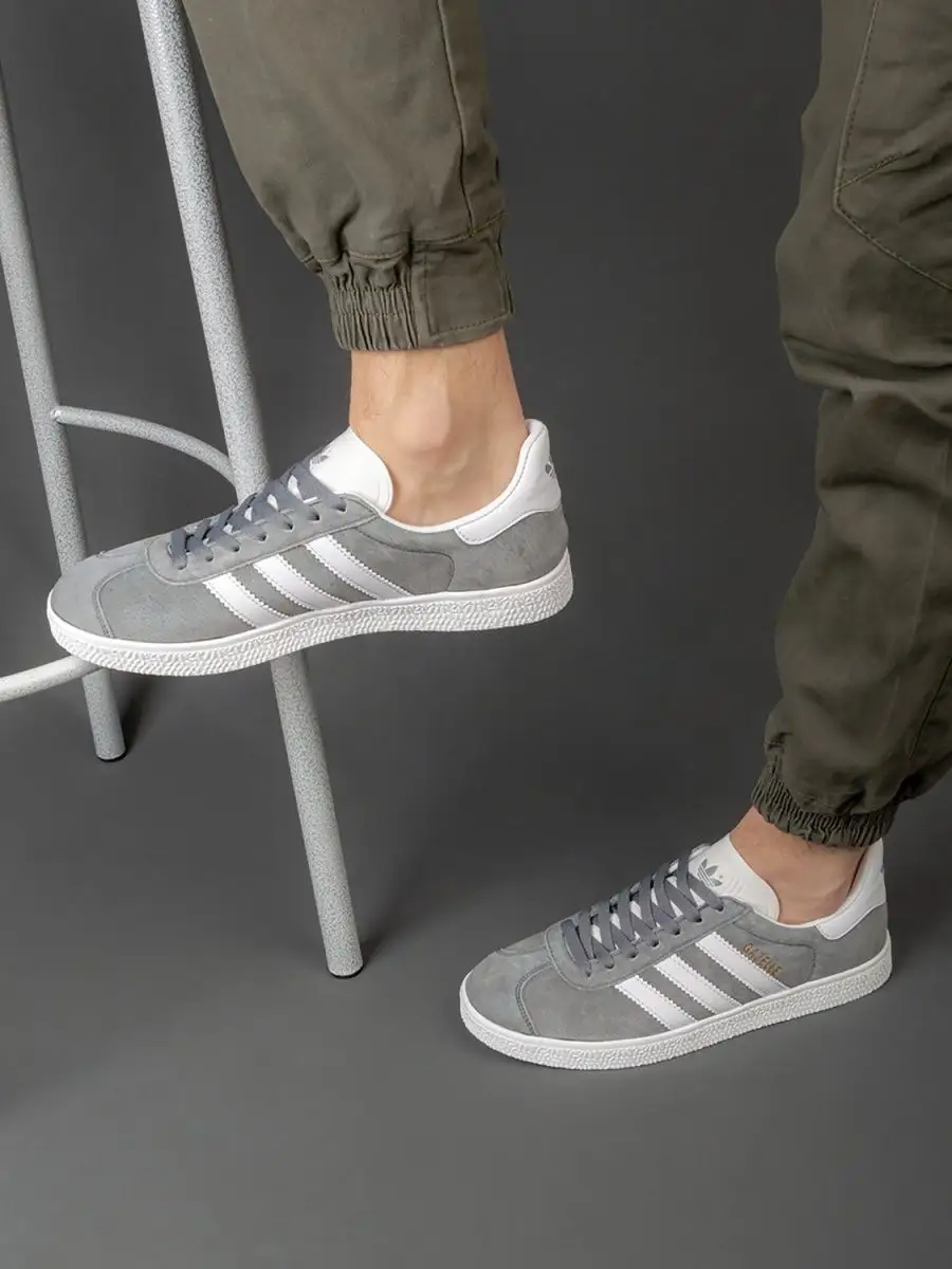 Adidas gazelle 2 outlet grey