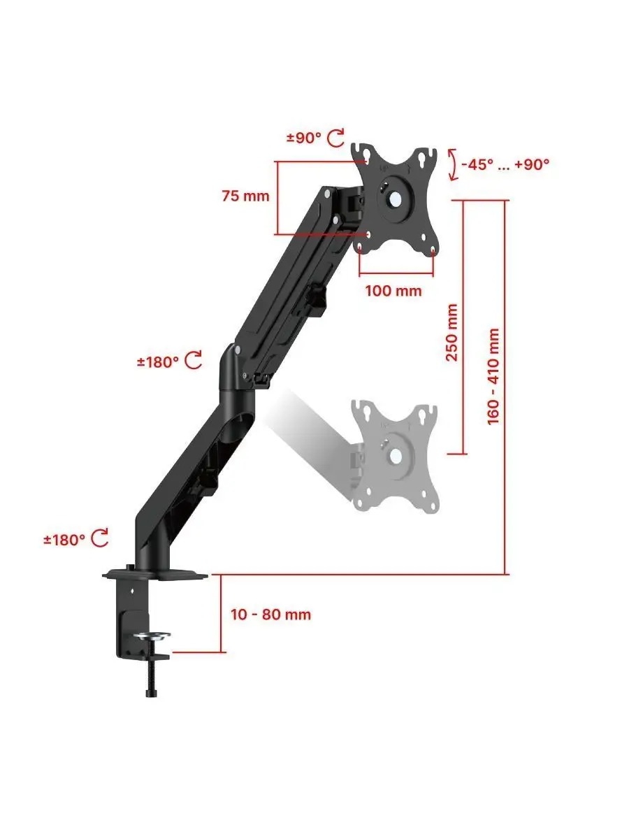 Кронштейн для монитора настольный газлифт