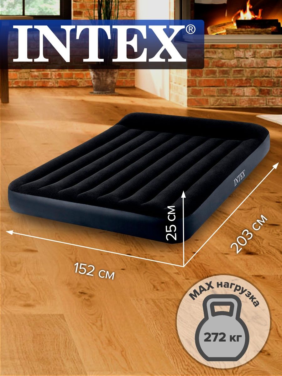 Intex 64142