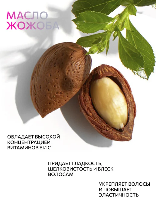 Ollin Professional Окислитель для окрашивания волос Ollin Color OXY 3% 90 мл, 90 мл, фото 4