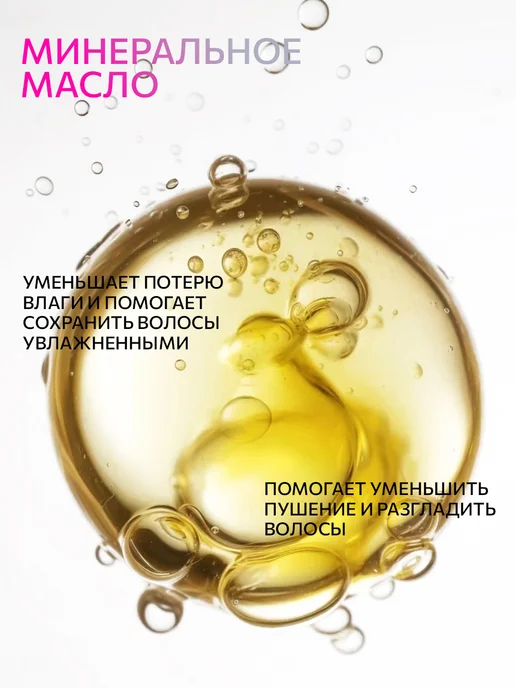 Ollin Professional Окислитель для окрашивания волос Ollin Color OXY 3% 90 мл, 90 мл, фото 6