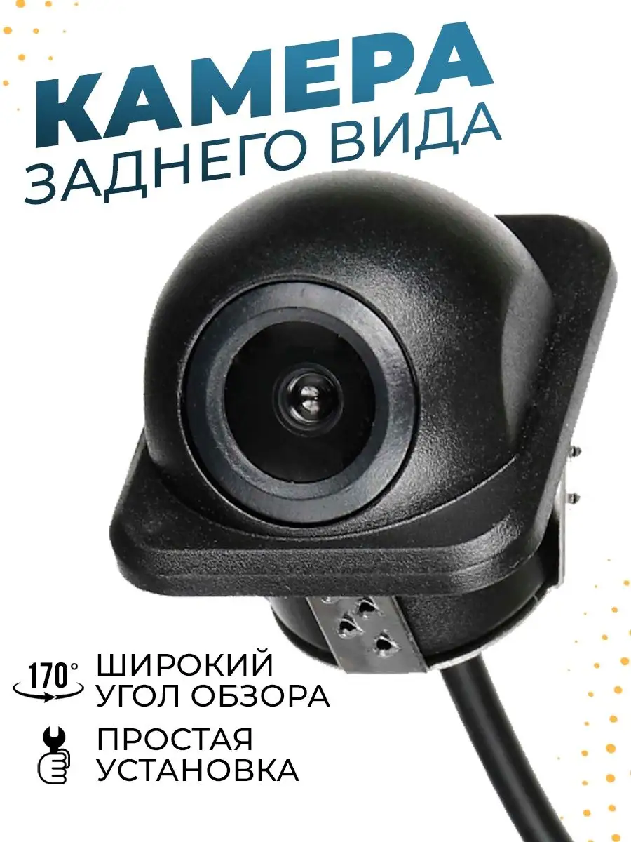 Веб-камера Hikvision DS-U02 Black