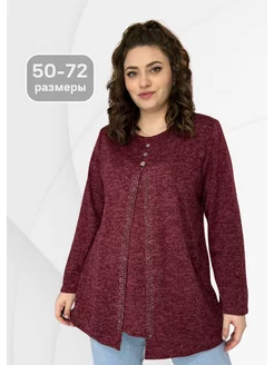 Туника женская оверсайз с длинным рукавом 2Azaleas 152514788 купить за 1 404 ₽ в интернет-магазине Wildberries