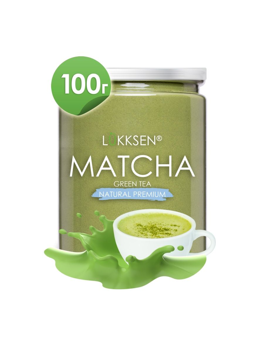 Матча латте вкус. Matcha Latte. Матча латте ВКУСВИЛЛ. Чайный напиток Sencha naturals Matcha Latte -. Матча латте вайлдберриз.