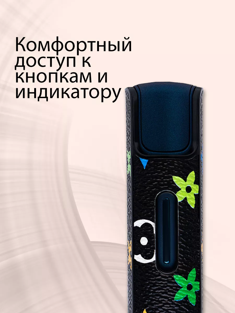 Чехол на Лил 2 Экокожа LIL Solid 2 Plus WAROZ 152530108 купить за 797 ₽ в  интернет-магазине Wildberries