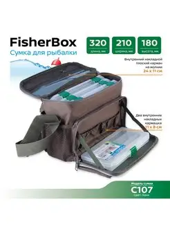 коробки для снастей и сумка для рыбалки C107 32х21х18 см FisherBox 152532182 купить за 2 443 ₽ в интернет-магазине Wildberries