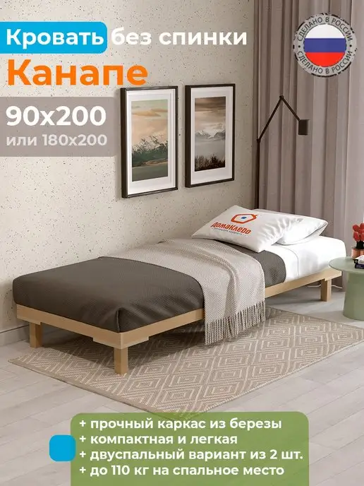 Занавески и шторы