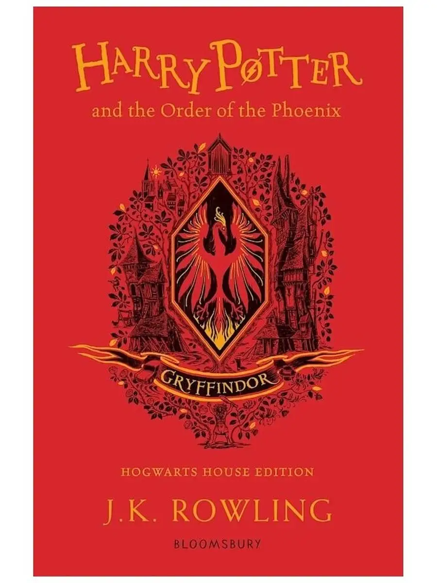 Harry Potter and the Order of the Phoenix.Gryffindor Edition Bloomsbury  152538135 купить в интернет-магазине Wildberries