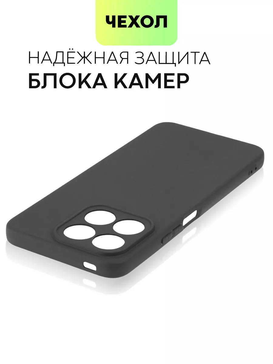 Чехол на Honor X8A Хонор Х8А BROSCORP 152538340 купить за 400 ₽ в  интернет-магазине Wildberries