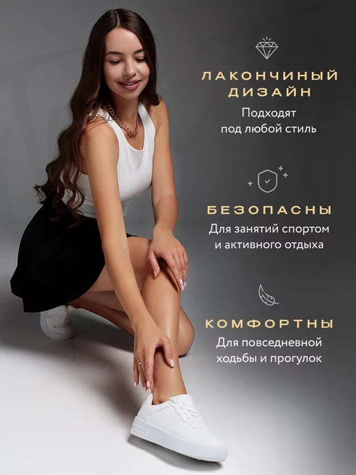 JOYCITY Кроссовки спортивные на платформе демисезонные, вариант, фото 7