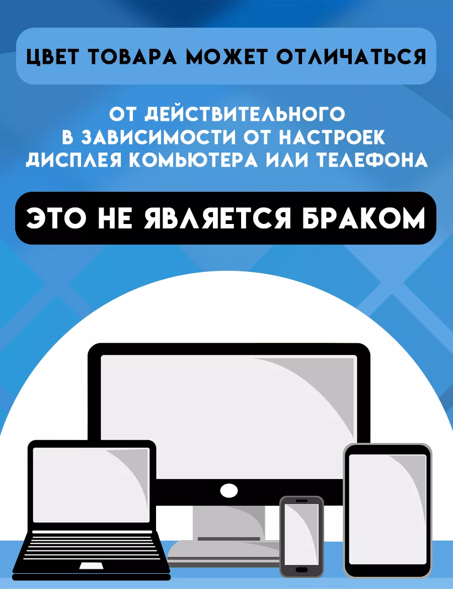 Тент укрывной тарпаулин универсальный 3х6 с люверсами ТЕНТ-ОПТ 152548696  купить за 984 ₽ в интернет-магазине Wildberries