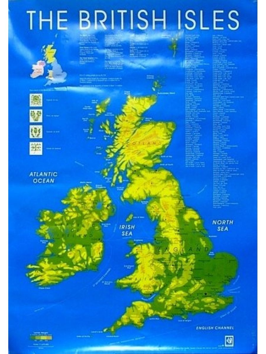 Остров английскими буквами. Британские острова географическая карта. Карта островов the British Isles. British Isles на карте Великобритании. Карта британских Острово.