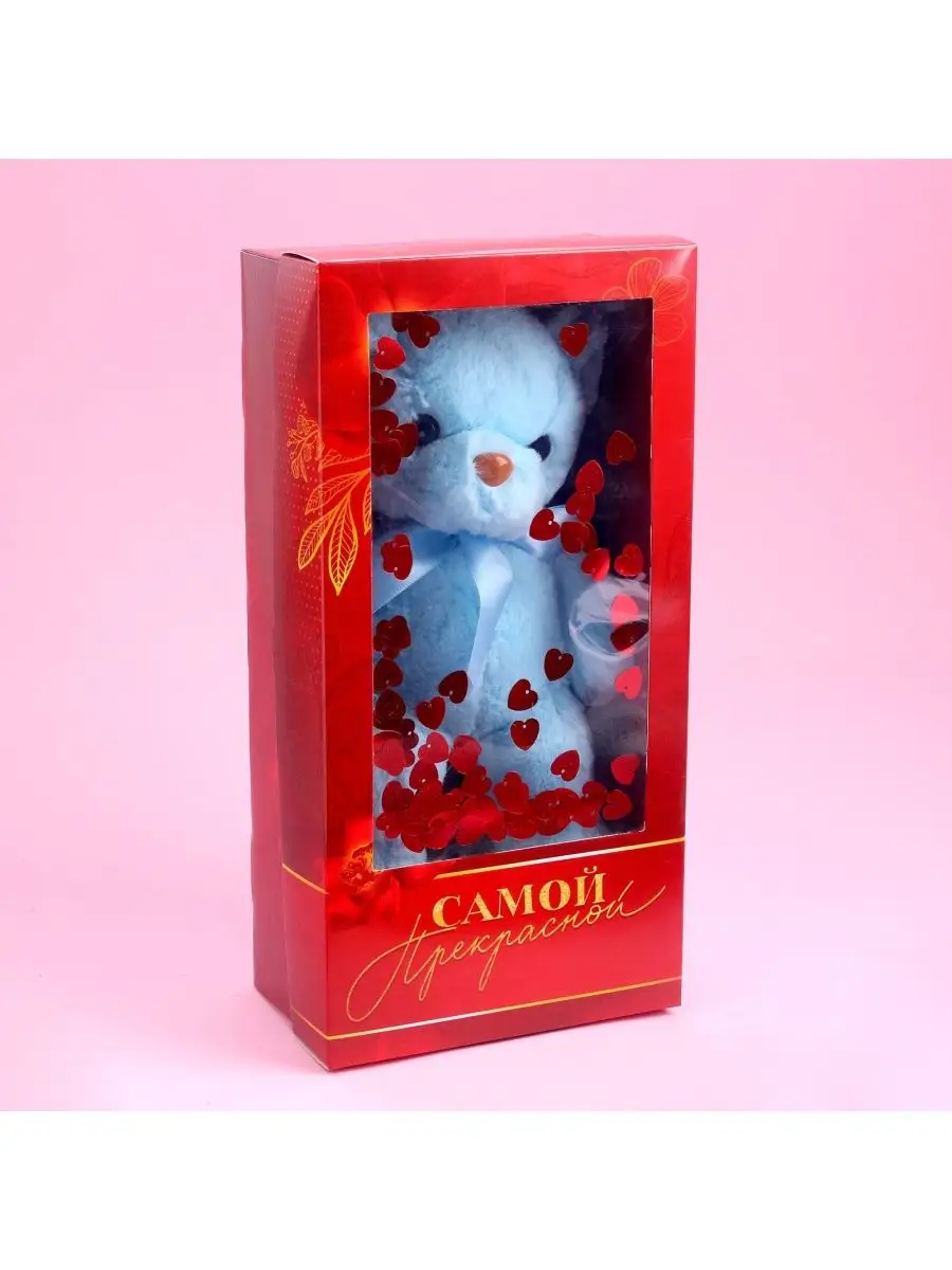 Мягкая игрушка Самой прекрасной голубой мишка Milo toys 152556767 купить за  833 ₽ в интернет-магазине Wildberries