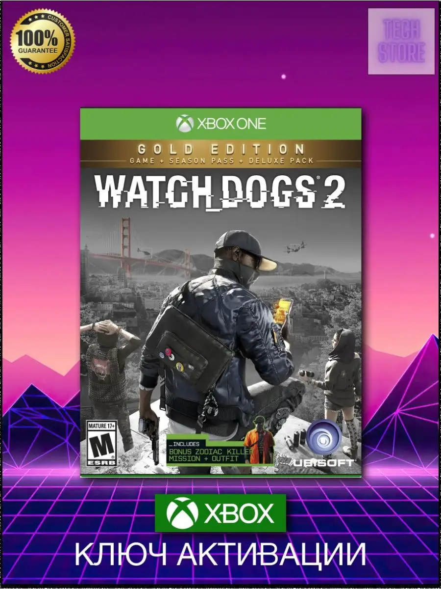 Gold Edition Watch Dogs Series X Watch Dogs Gold Edition Xbox One