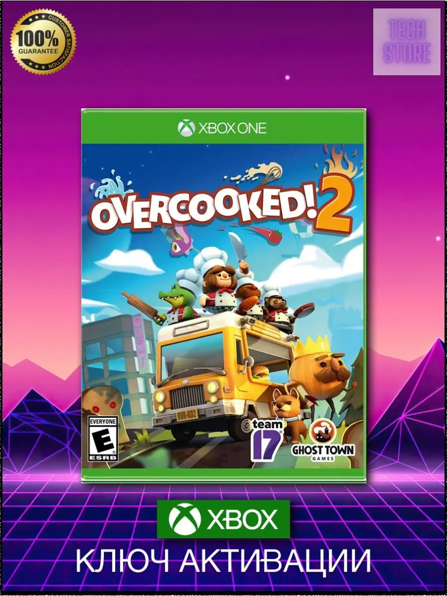 Overcooked sale xbox one