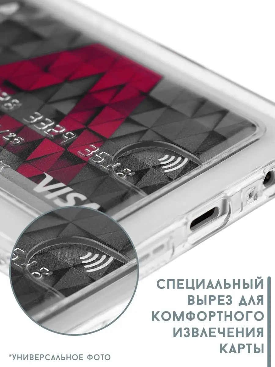 чехол Redmi Note 10 10s и Poco M5s Редми Нот 10с и Поко М5с Re:Case  152568455 купить в интернет-магазине Wildberries