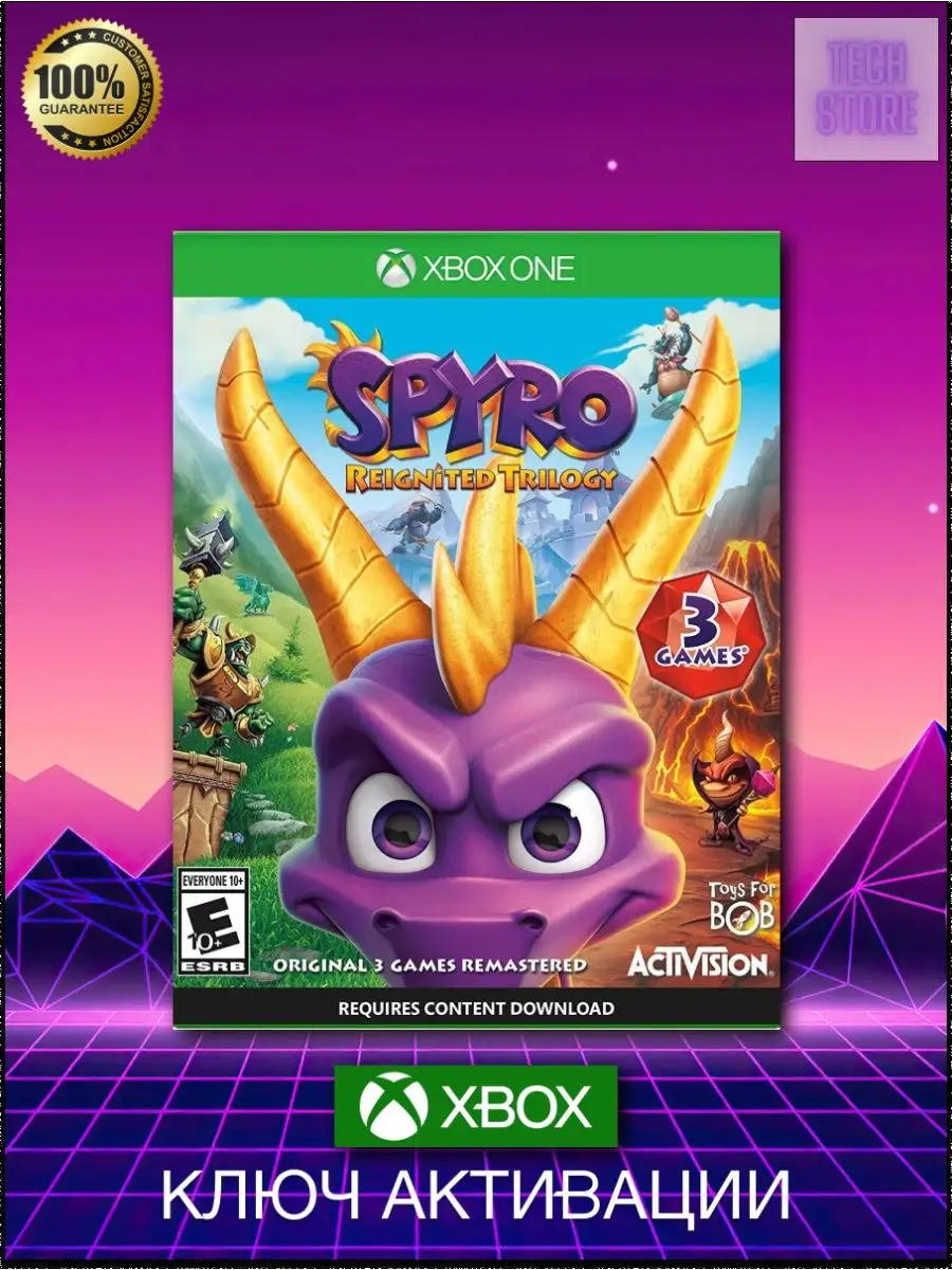 Spyro reignited trilogy xbox on sale one