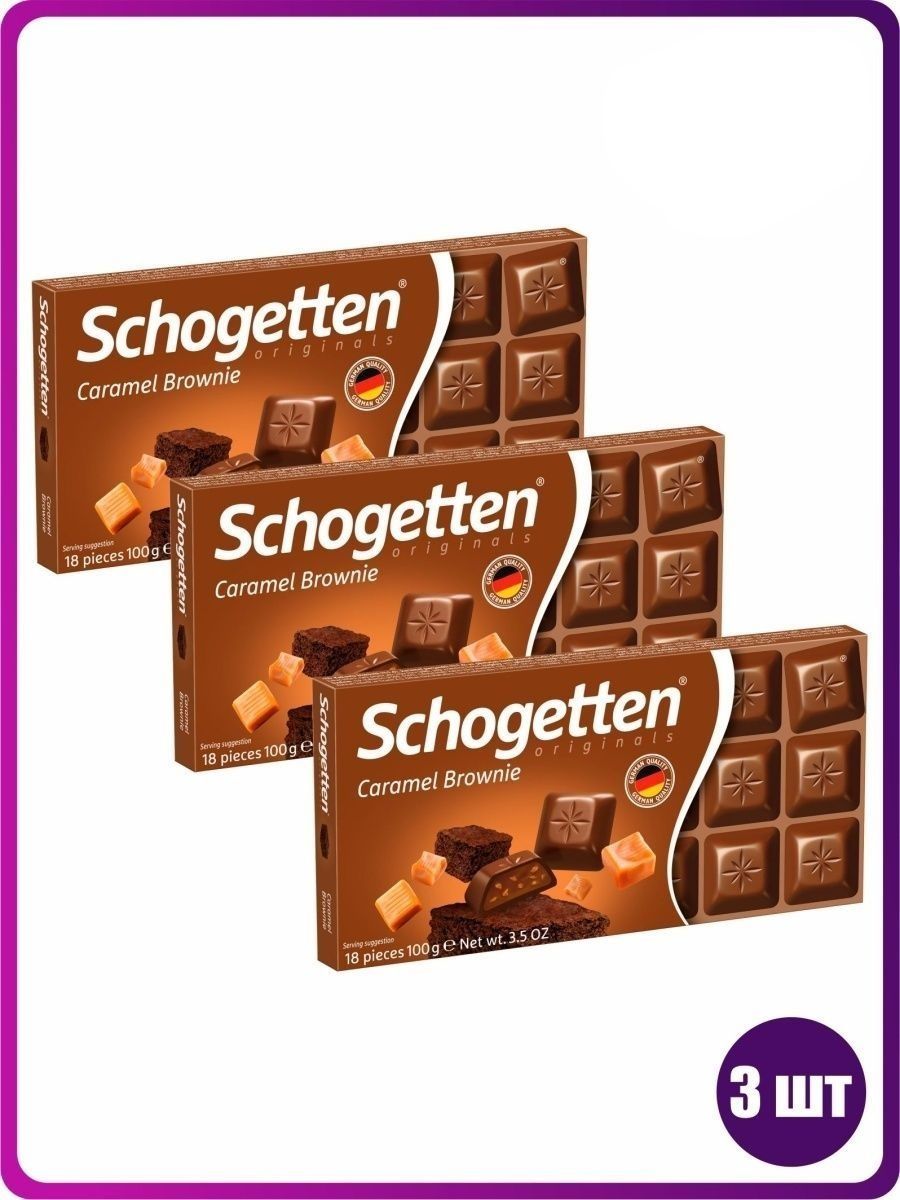 Schogetten Almond Crunch 100 Рі