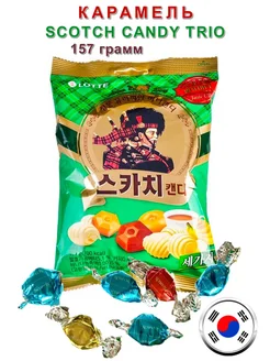 Карамель леденцовая Lotte Scotch Candy Trio, ассорти, 1 уп LOTTE 152573730 купить за 209 ₽ в интернет-магазине Wildberries