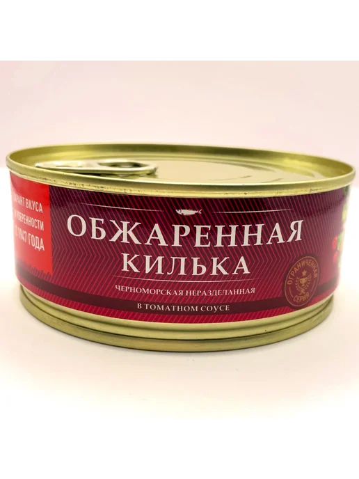 ЗА РОДИНУ Килька обжаренная в томатном соусе 6 банок, 6 шт, фото 4