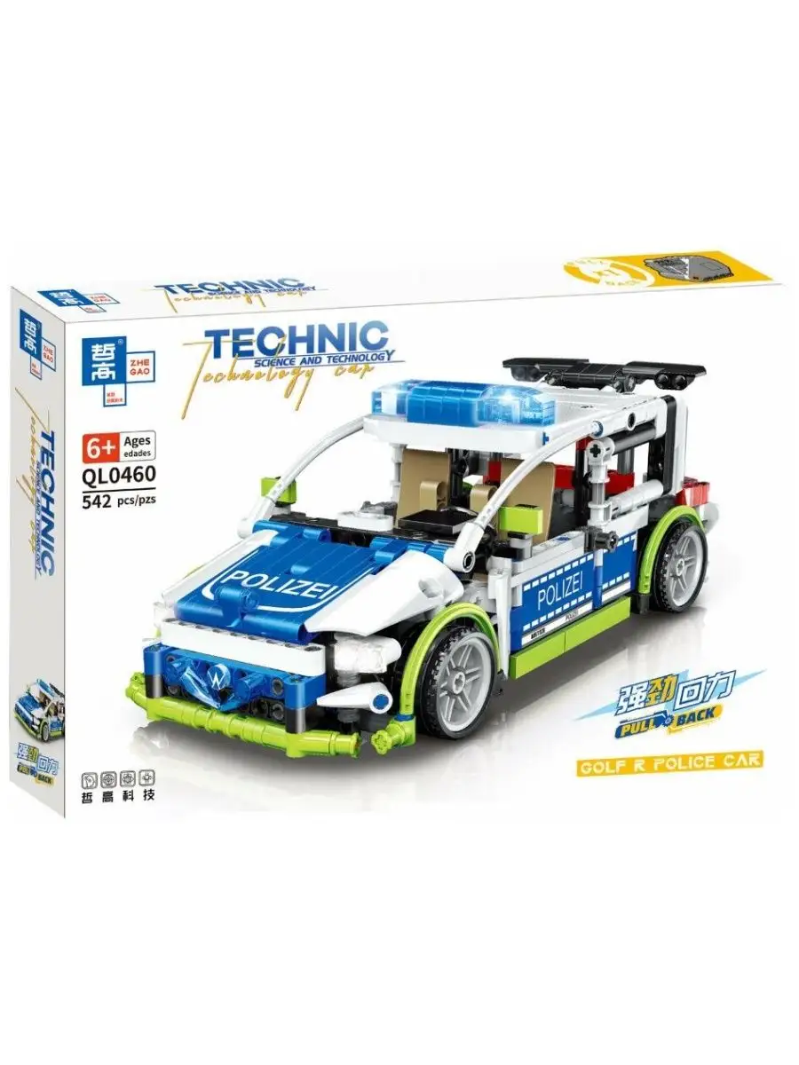 Конструктор набор Technic Полицейское авто Golf аналог LEGO Конструируй и  Собирай 152584535 купить в интернет-магазине Wildberries