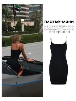 Tight Me - каталог 2023-2024 в интернет магазине WildBerries.ru