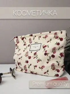 косметичка женская для косметики 152619524 купить за 410 ₽ в интернет-магазине Wildberries