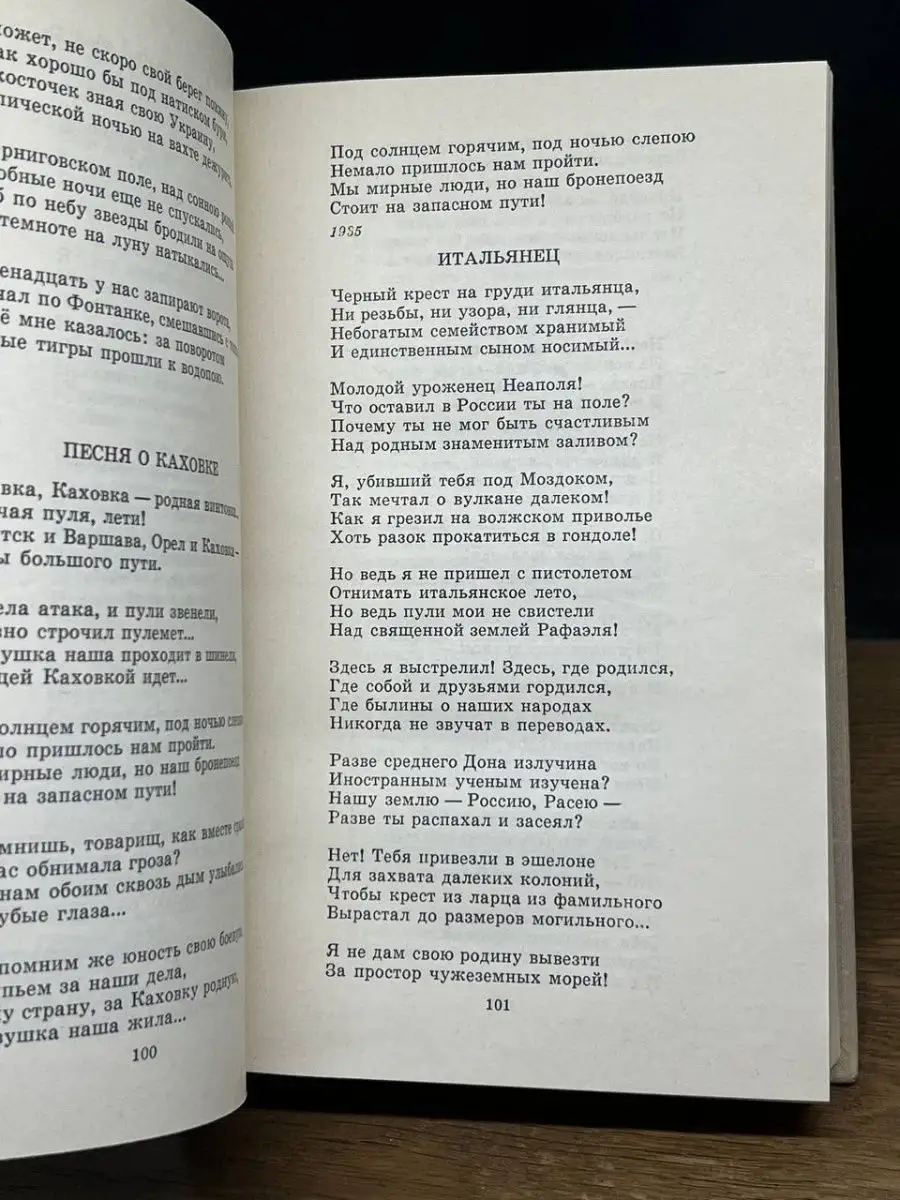 «Как дела? — Еще не родила» — 15 фото животных, которые вот-вот познают радость материнства