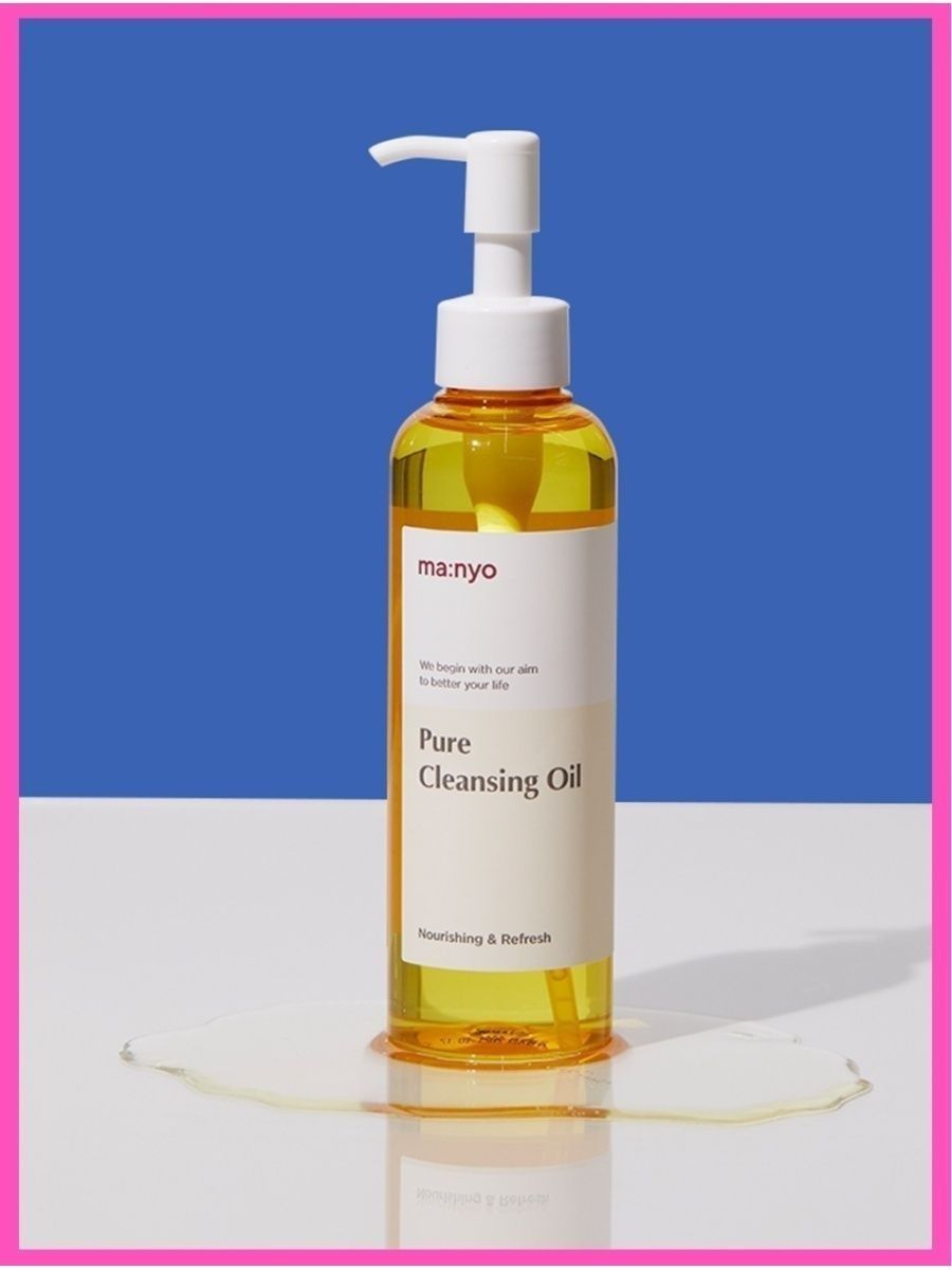 Ma nyo pure cleansing. Manyo Factory Pure Cleansing Oil. Ma:nyo Pure Cleansing Oil. Manyo Pure Cleansing Oil гидрофильное масло. Manyo Factory Pure Cleansing Oil 200ml гидрофильное масло для умывания, 200мл.
