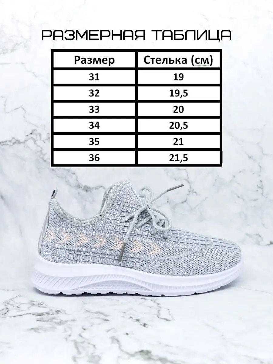 Adidas deerupt deals size chart