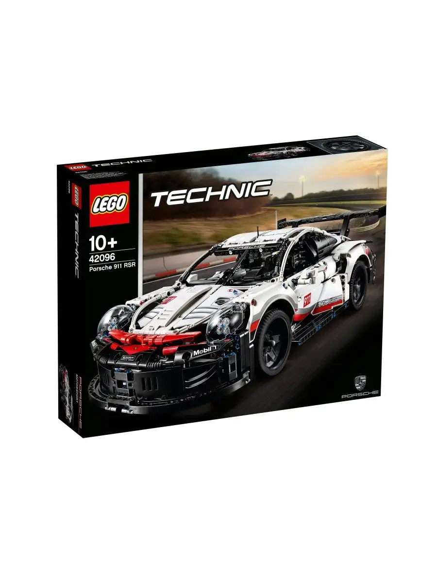 42096 lego technic sale