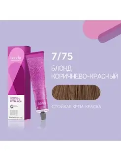 Стойкая крем-краска для волос Londa 7/75 Londa Professional 152633695 купить за 430 ₽ в интернет-магазине Wildberries