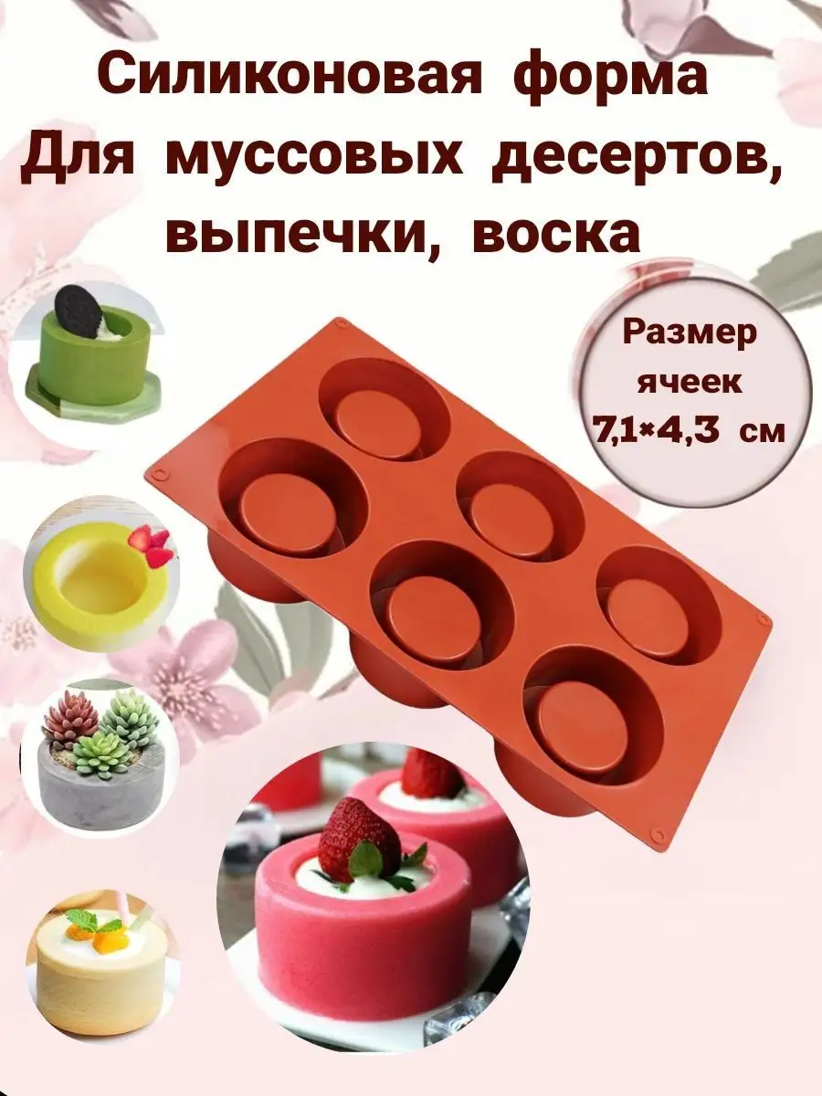 торт татьяна рецепт — 25 рекомендаций на centerforstrategy.ru