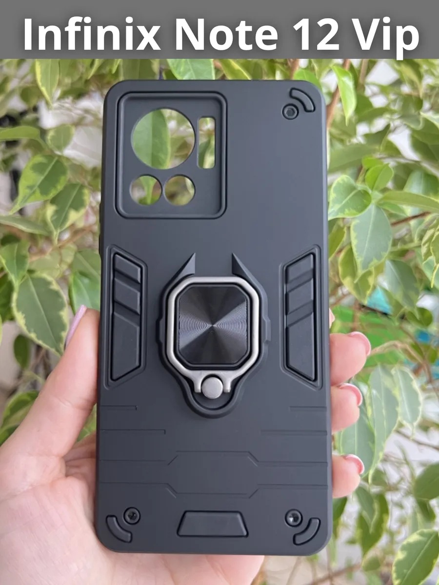 Чехол ring на Infinix Note 12 Vip / Инфиникс Ноте 12 Вип