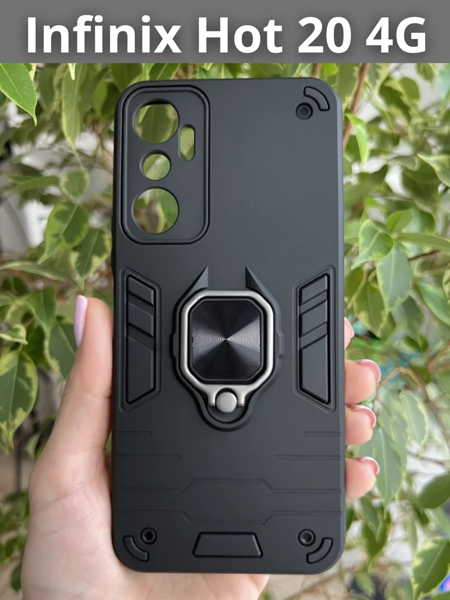 Чехол ring на Infinix Hot 20 4G / Инфиникс Хот 20 4G