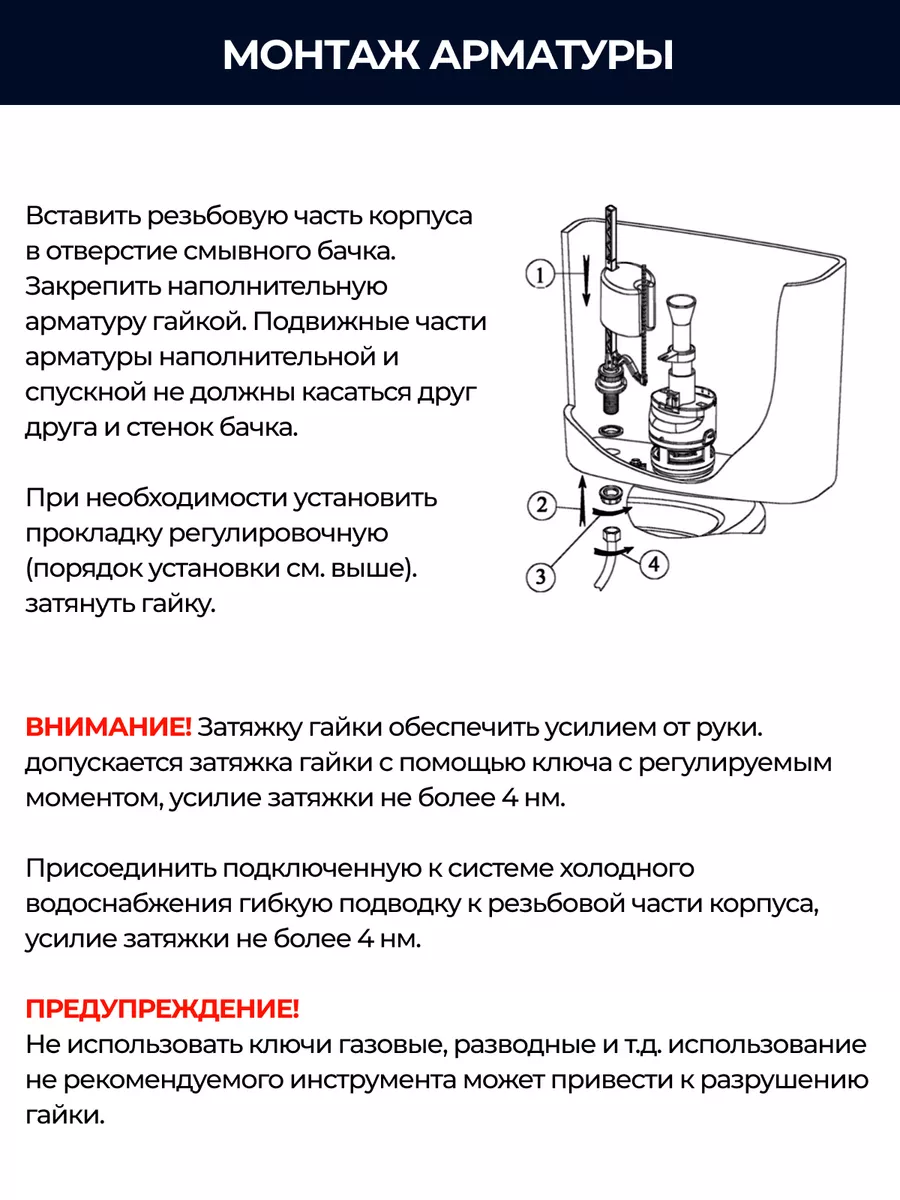 «Сама виновата»: На узбекском ТВ обвинили жертв насилия в их проблемах