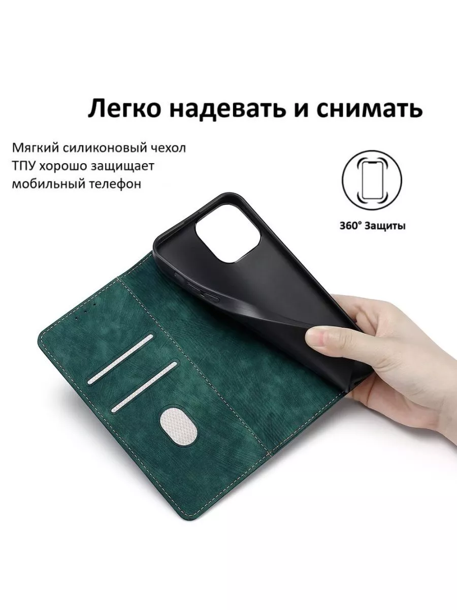 Чехол книжка для Samsung A53 5G Самсунг А53 5G Case:Studio 152660169 купить  в интернет-магазине Wildberries