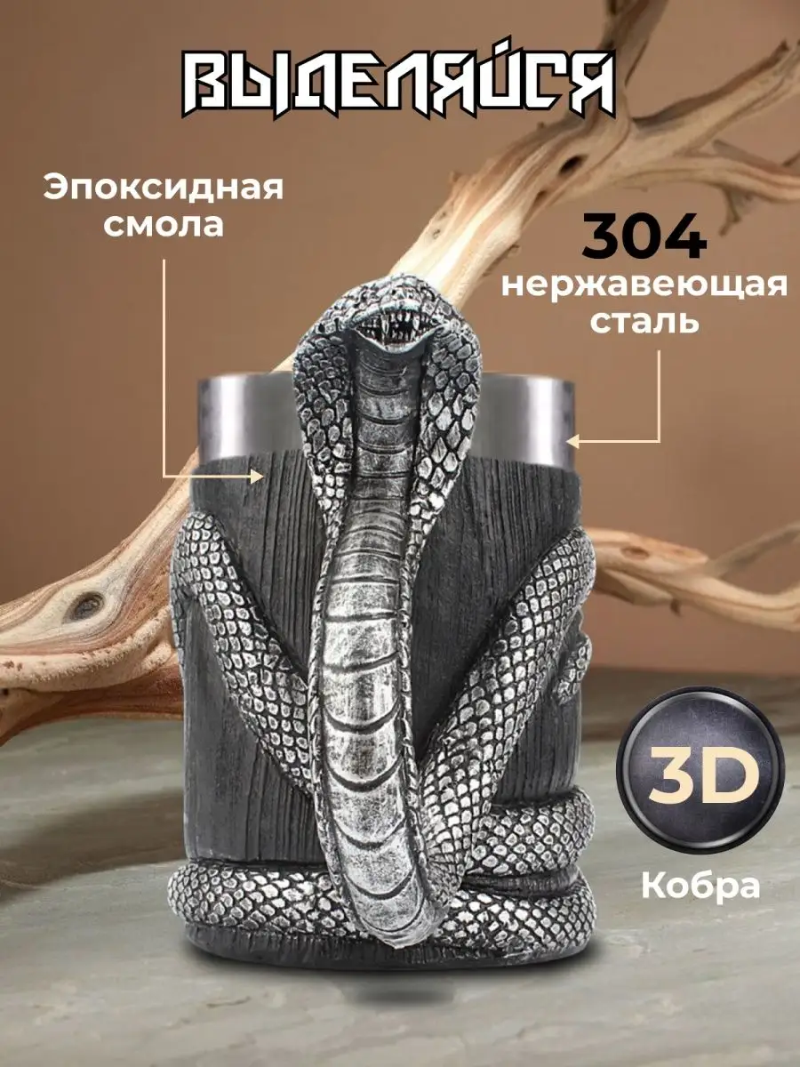 Картины 3D и 5D купить оптом от производителя в Галеон-трейд