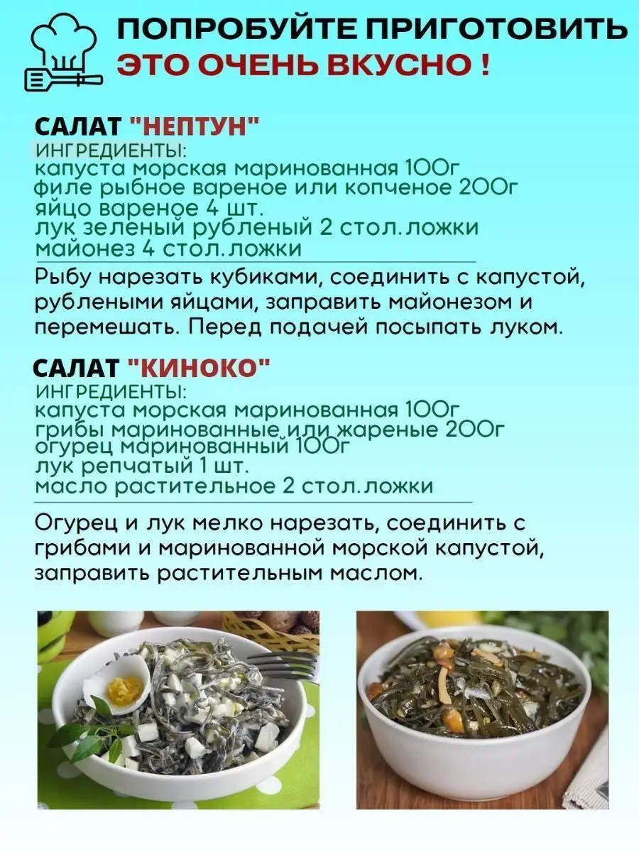 Слоеный салат с жареными шампиньонами, свежим огурцом и кукурузой