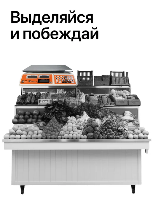 МЕРА весы Весы торговые ВС 40, 40 кг, фото 6