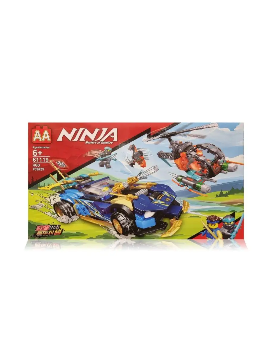 Конструктор Ninjago ниндзяго 