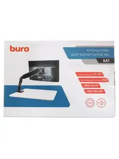 Кронштейн для мониторов ЖК M1 черный 17"-27" Buro 152670670 купить за 3 631 ₽ в интернет-магазине Wildberries