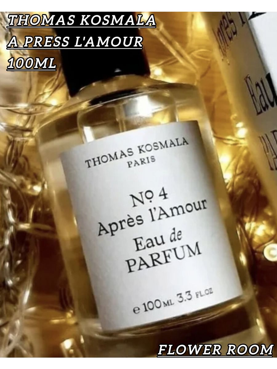 Thomas kosmala описание аромата. Thomas Kosmala 4 apres l'amour. Парфюм Thomas Kosmala 4. Духи Thomas Kosmala no 4 apres l amour. Thomas Kosmala no4 apres l'Amor EDP 100ml.