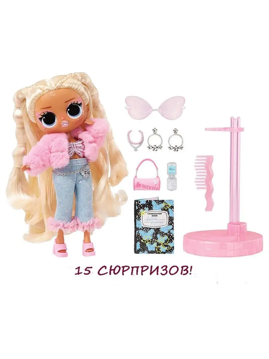 Кукла лол lol Твинс Tweens 4 серия Olivia Flutter L.O.L. Surprise!  152678472 купить в интернет-магазине Wildberries